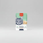 Wanpy Wet Food Chicken & Scallop - 85g