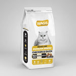 WAGS Dry food For Persian adult Cat with chicken and duck 400 gr