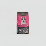 Leonardo Sterilized Dry Food For Adult Cats 1.8kg