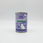 Gustosita Naturali Kitten Pate Chicken with eggs 400 gm