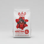 Shiquow Dry Food for Adult Dogs - 20KG