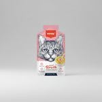 Wanpy Meat Broth Tuna & Shrimp for Cats 50g