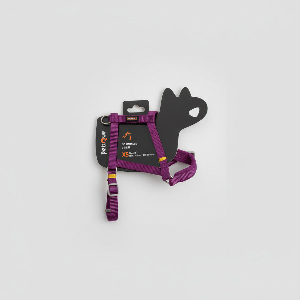 Petique 3D Ergonomic Ultra-Lightweight Pet Harness - Size XS (30-40cm Girth)