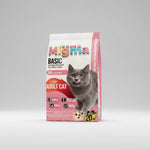 Migma Dry Food for Adult Cats 20kg