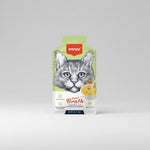 Wanpy Meat Broth Chicken with Pumpkin & Carrot for Cats 50g