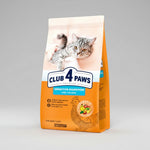Club 4 Paws Dry Food For Adult Cat Premium Sterilised With Chicken