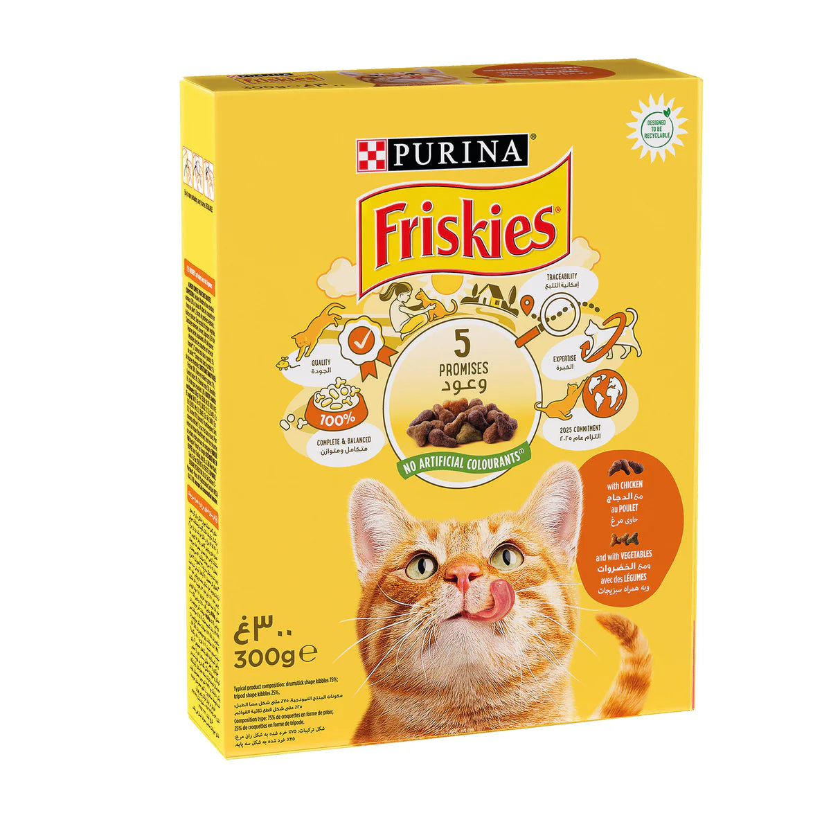 Friskies Chicken & Vegetables - 300GM