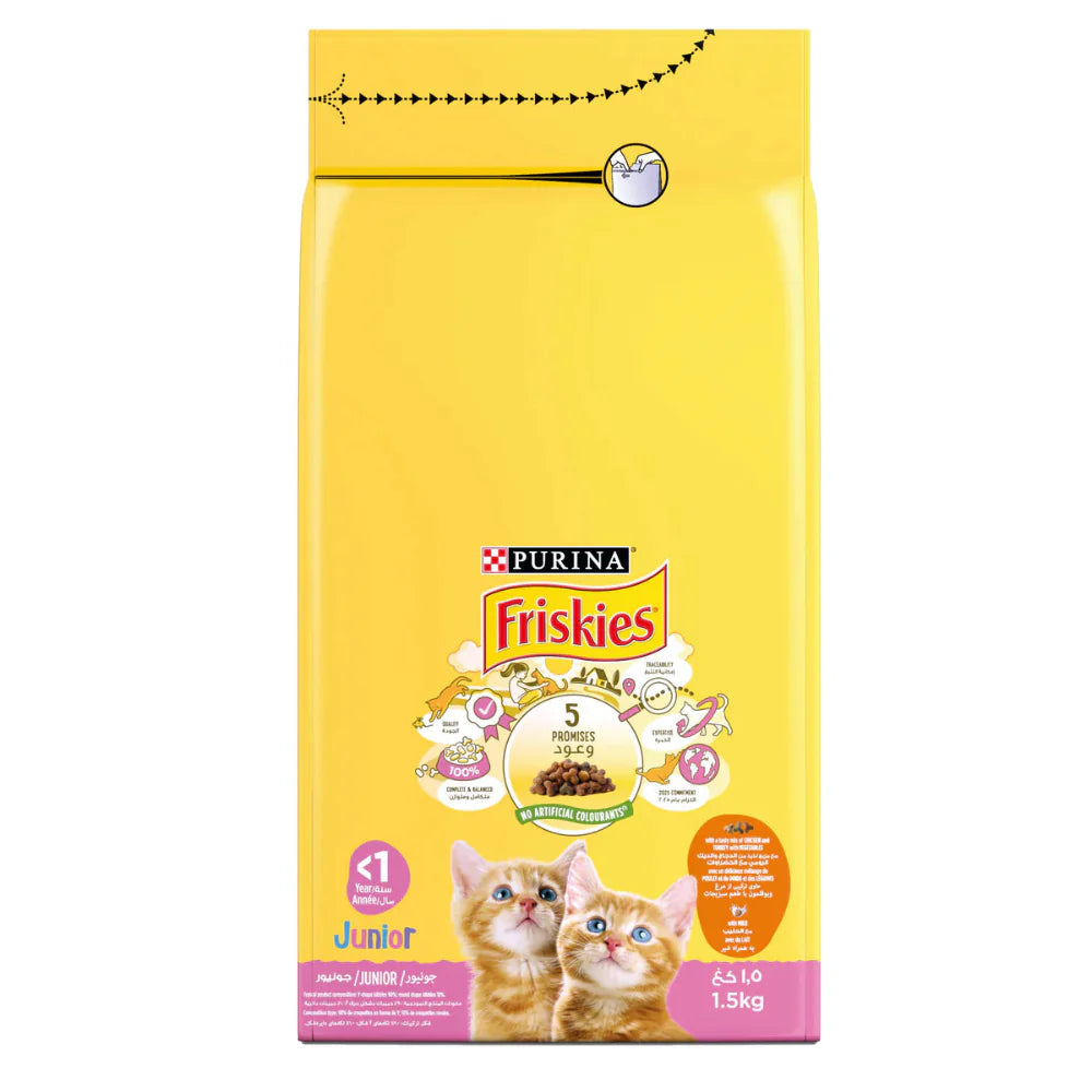 Friskies Indoor - 1.5 KG