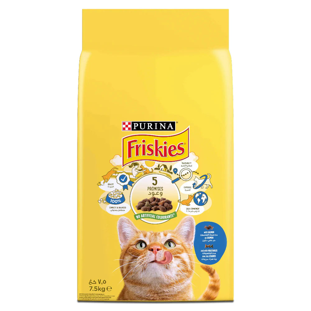 Friskies Chicken & Vegetable - 7.5 KG