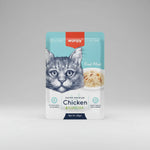 Wanpy Cat Wet Food Adult Chicken&CodFish- Pouch 85g