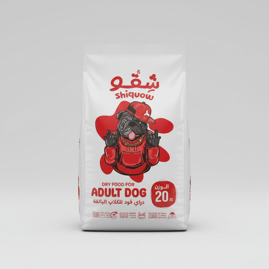 Shiquow Dry Food for Adult Dogs - 20KG