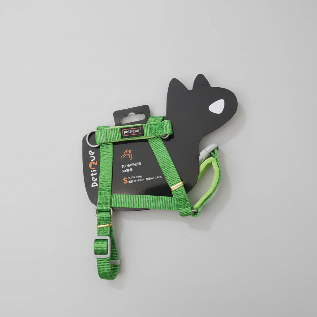 Petique 3D Ergonomic Comfort Pet Harness - Size S (40-50cm Girth)