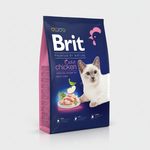 Brit Chicken Cat dry food Adult 8kg