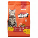 Aleef Adult Cat fish