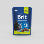 Brit Chunks with Lamb in Gravy for Sterilised Cats