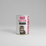 Wags Kitten Cat Wet Food - Fresh Chicken (400g)