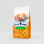 club 4 paws premium kitten chicken