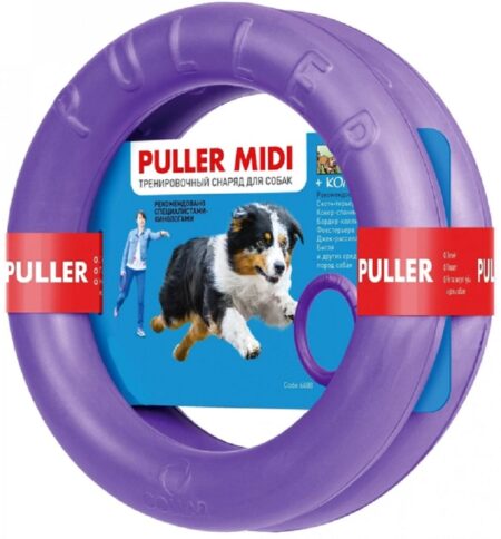 Puller Dog Fitness Tool Midi