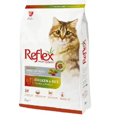 Reflex High Quality ( Chicken & Rice 2kg)