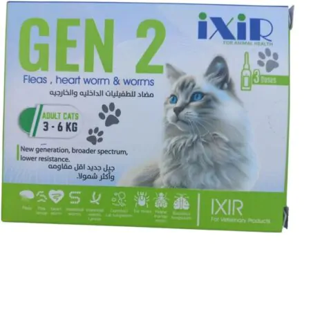 Gen2 Internal and External Parasitic Antiparasitic Natural Ingredients Vitamin B12 (3L 6KG)