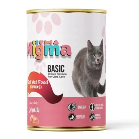 Migma Cat Wet Food Chicken Chunks 400 GM