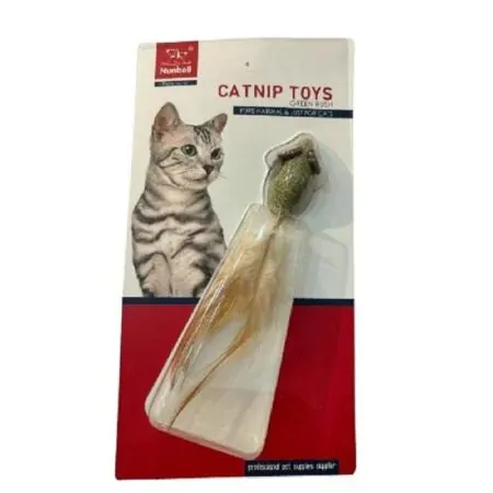 كات نيب فار بريشة نانبيل 35064