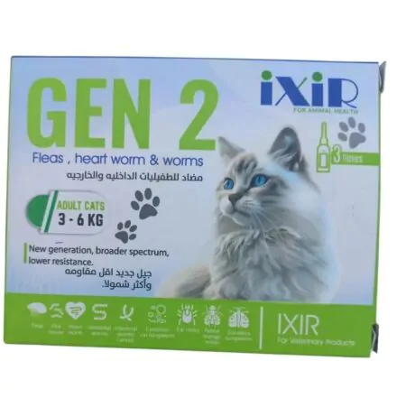 Gen2 Internal and External Parasitic Antiparasitic Natural Ingredients Vitamin B12 (3L 6KG)